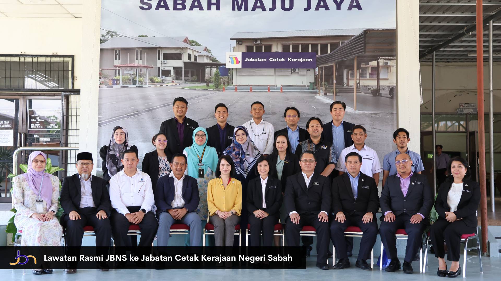 Lawatan Rasmi JBNS ke Jabatan Cetak Kerajaan Negeri Sabah